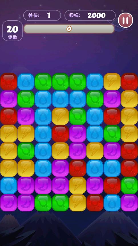 點(diǎn)擊爆破 v1.0.0 安卓版 2