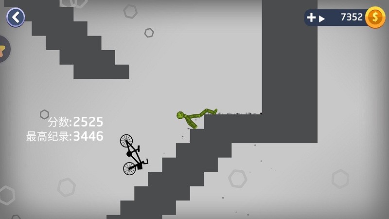 真實(shí)車禍生存模擬器 v1.1 安卓版 1