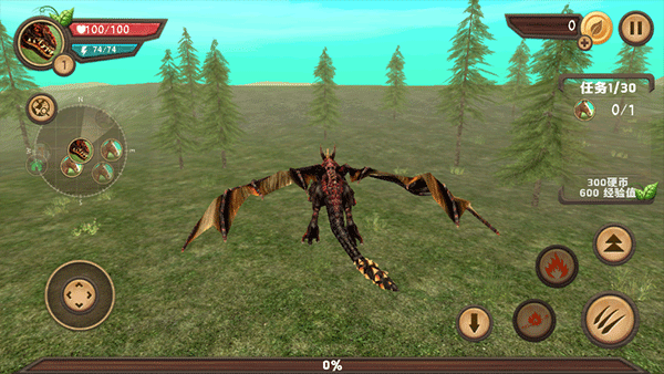 龍族模擬器手機(jī)版 v209 安卓版 0