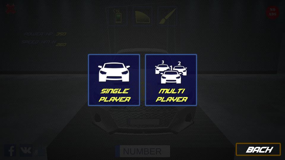 肌肉車駕駛模擬器 v1.4 安卓版 2