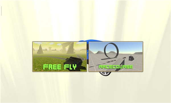 飛行超級跑車 v3.08.315 安卓版 0