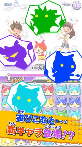 魔鬼體操消除大戰(zhàn) v1.0.4 安卓版 0