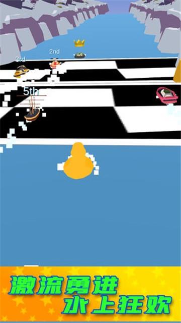 競速錦標(biāo)賽 v1.0.0 安卓版 1