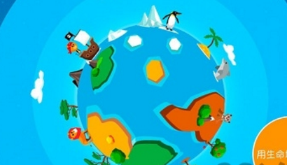 行星之謎 v0.9.7 安卓版 1