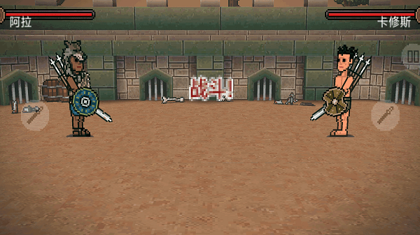 中世紀(jì)開掛格斗 v306.1.0.3018 安卓版 1