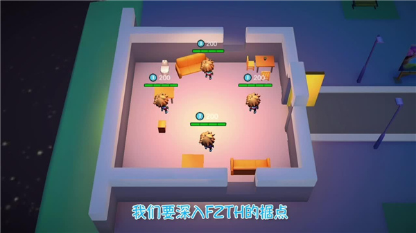 解救公主殿下 v0.1.0 安卓版 2