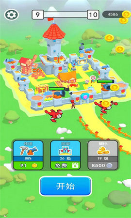 城堡大作戰(zhàn)模擬器 v1.00.00 安卓版 1