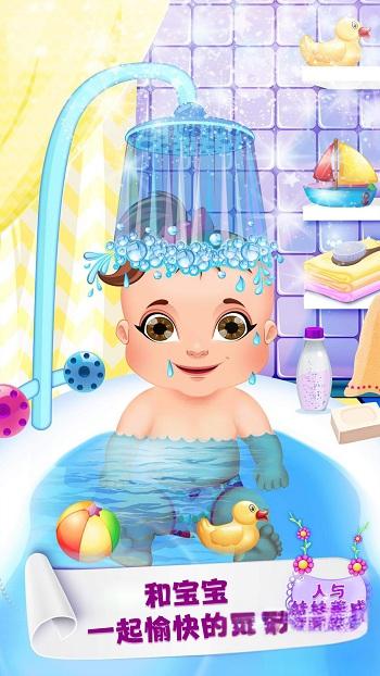 人與娃娃養(yǎng)成 v1.0 安卓版 1