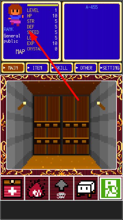 點(diǎn)擊洞穴 v1.1 安卓版 2