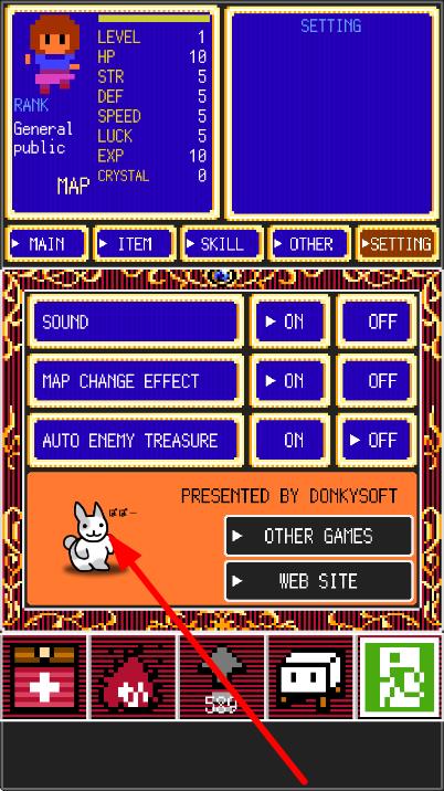 點(diǎn)擊洞穴 v1.1 安卓版 1