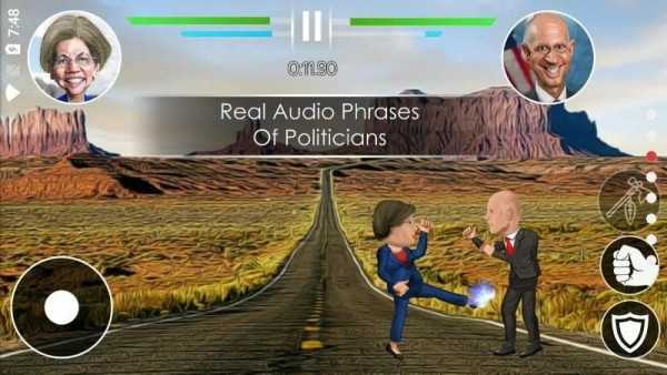 特沒譜快打 v1.1.3 安卓版 2