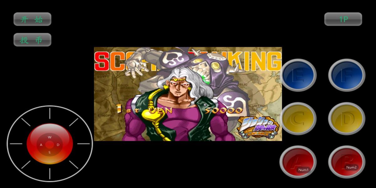 jojo的奇妙冒險(xiǎn)未來(lái)遺產(chǎn) v3.4 安卓版 1