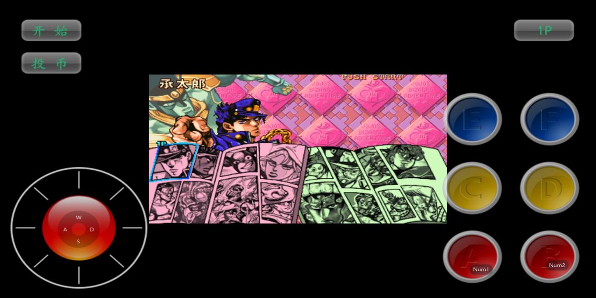 jojo的奇妙冒險(xiǎn)未來(lái)遺產(chǎn) v3.4 安卓版 2