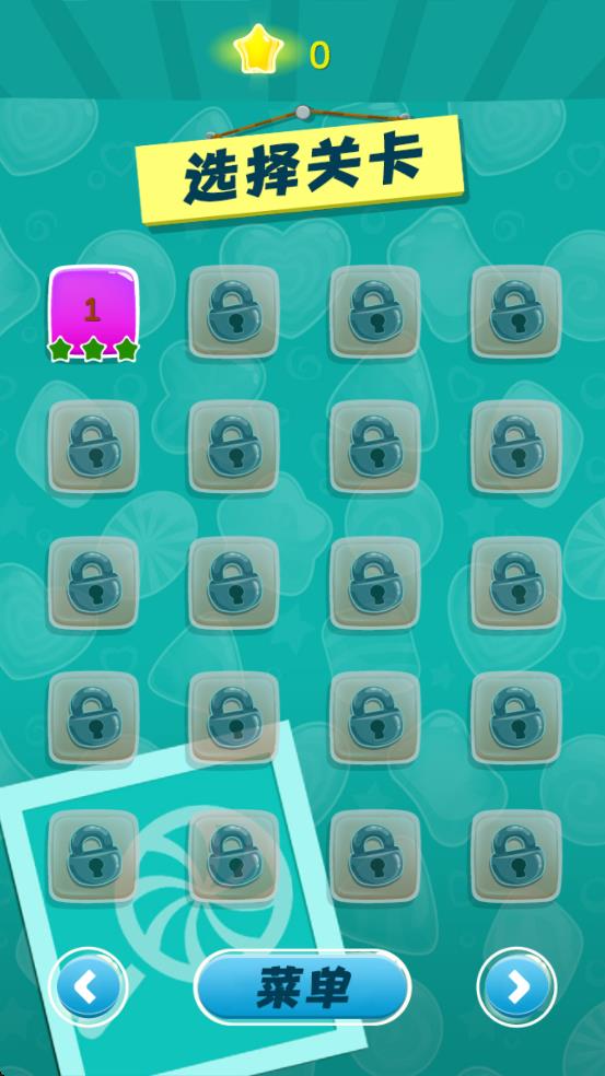 趣味割繩子 v1.02 安卓版 2