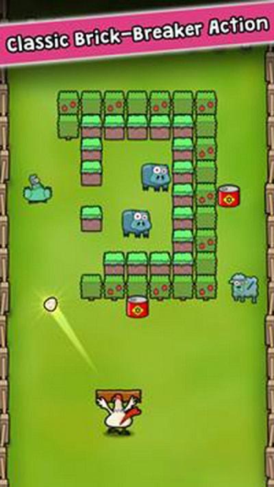 破碎機(jī)農(nóng)場(chǎng)救援 v1.4 安卓版 1