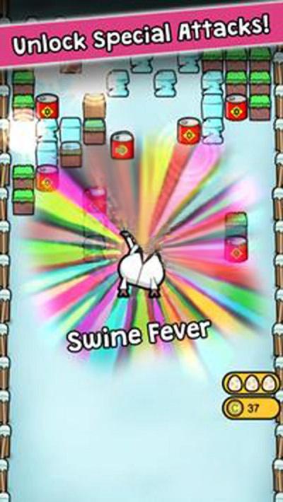 破碎機(jī)農(nóng)場(chǎng)救援 v1.4 安卓版 2