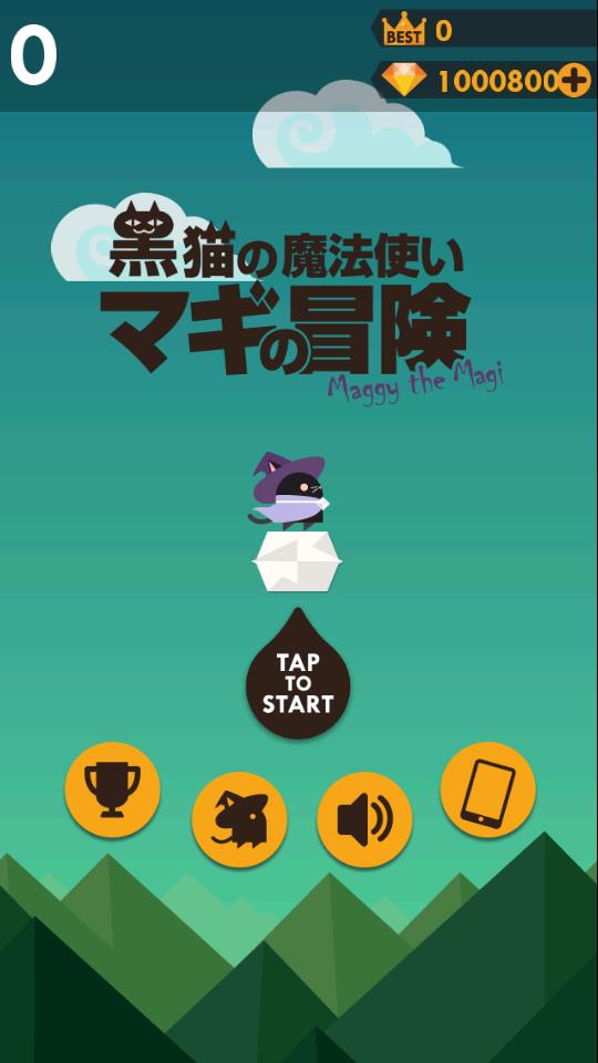 黑貓魔法師瑪奇大冒險(xiǎn) v1.1 安卓版 0