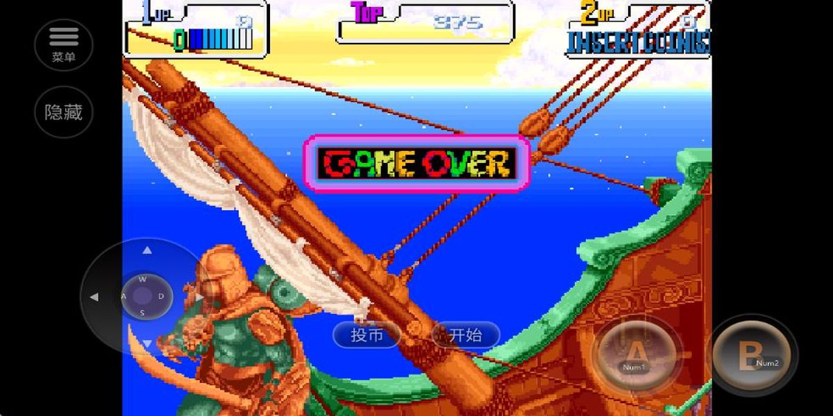 忍者神龜2時(shí)空武士 v2021.03.18.15 安卓版 1