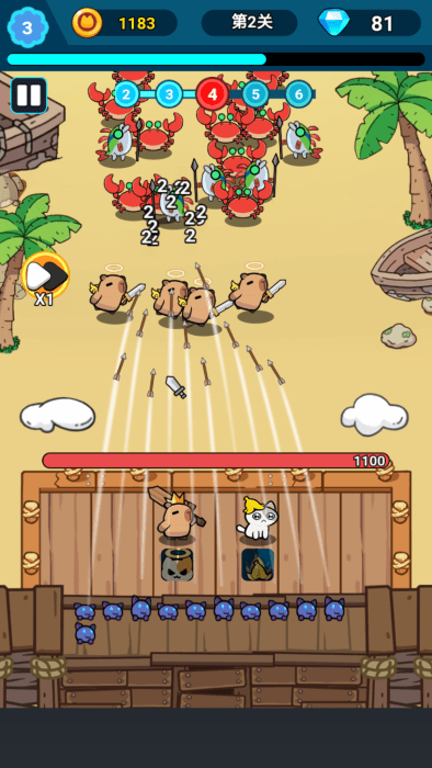 卡皮巴拉植物雜交版冒險 v1.0 安卓版 0