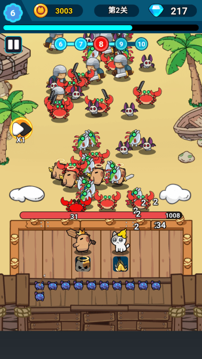 卡皮巴拉植物雜交版冒險 v1.0 安卓版 1