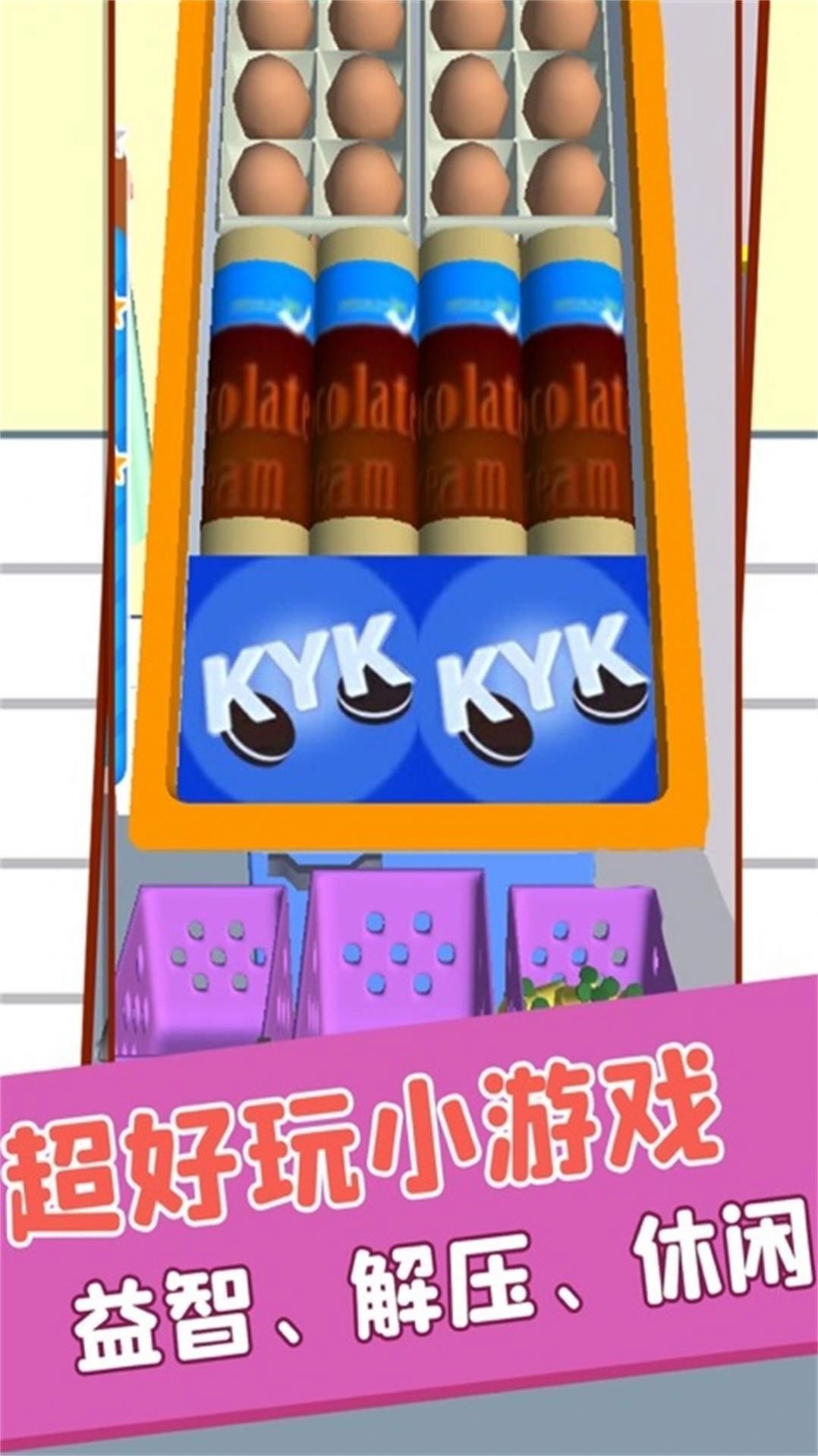 整理技術(shù)哪家強(qiáng)最新版 v1.0.5 安卓版 2