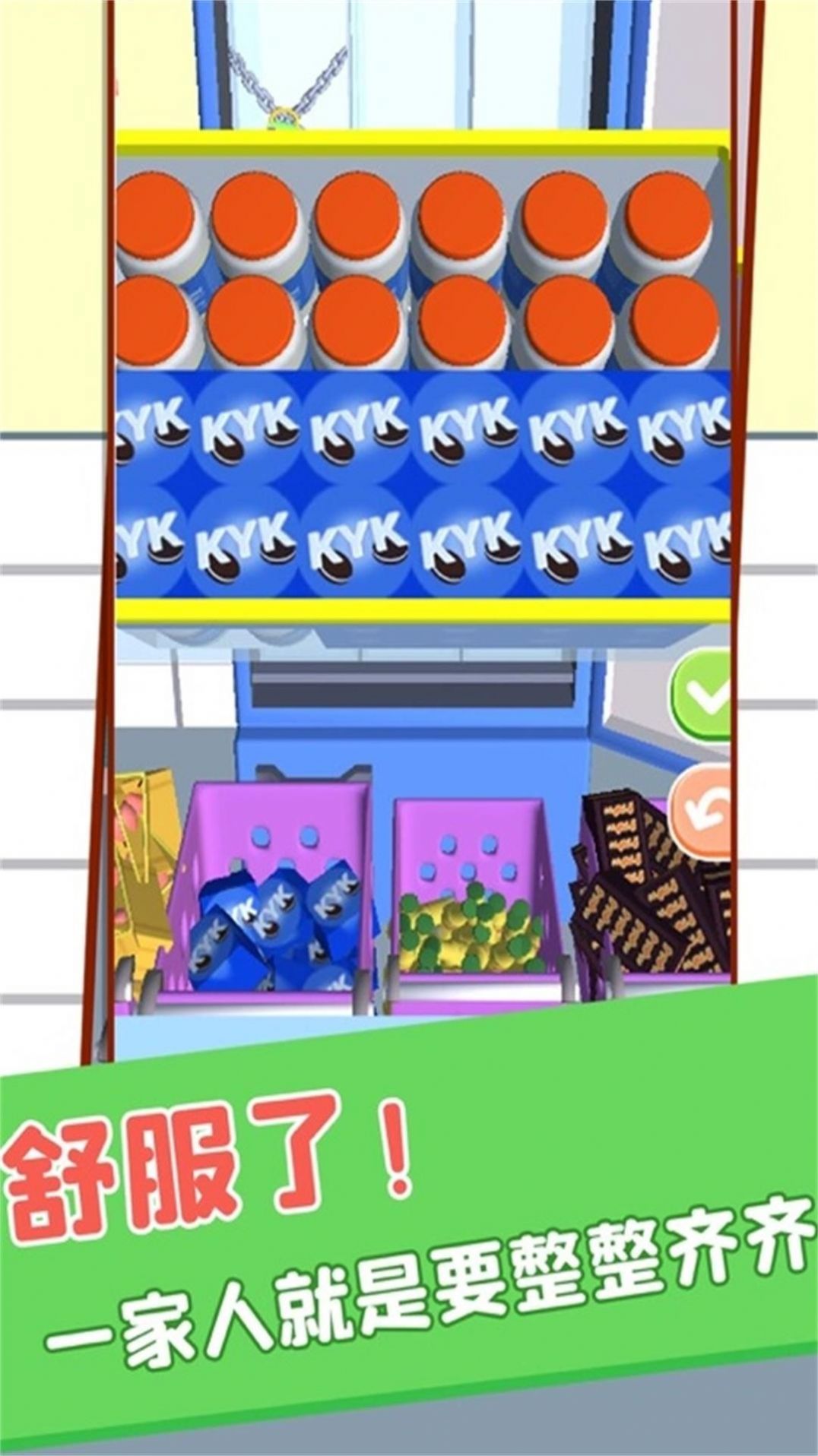 整理技術(shù)哪家強(qiáng)最新版 v1.0.5 安卓版 1