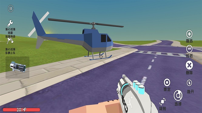 沙盒像素世界工藝安卓版 v1.0 手機版 1