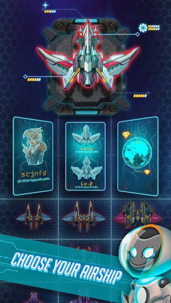 銀河海盜 v6.0 安卓版 2