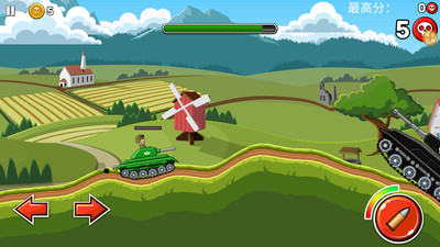 無敵碾壓 v1.0.0 安卓版 2