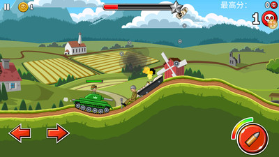 無敵碾壓 v1.0.0 安卓版 0