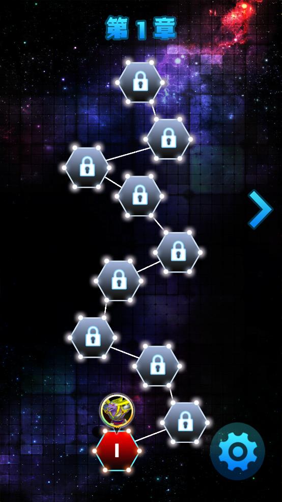 魔幻陀螺消消樂(lè) v1.0.0 安卓版 2