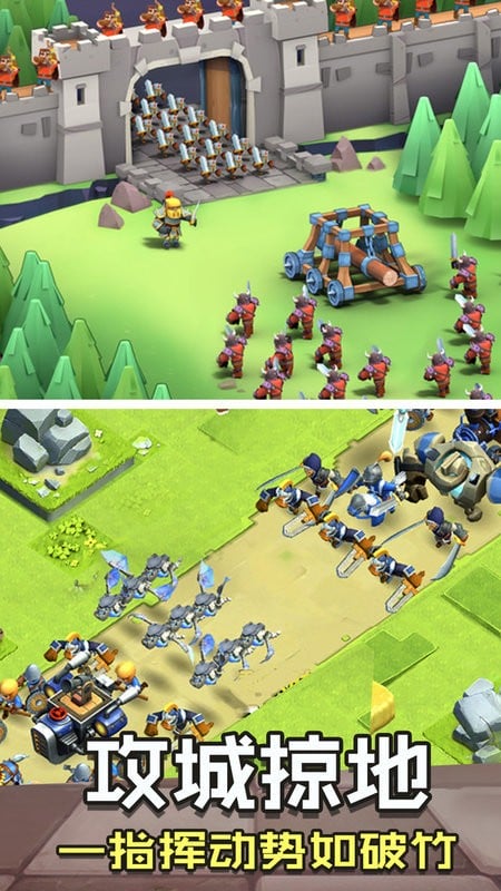 召喚錘子 v1.0 安卓版 1