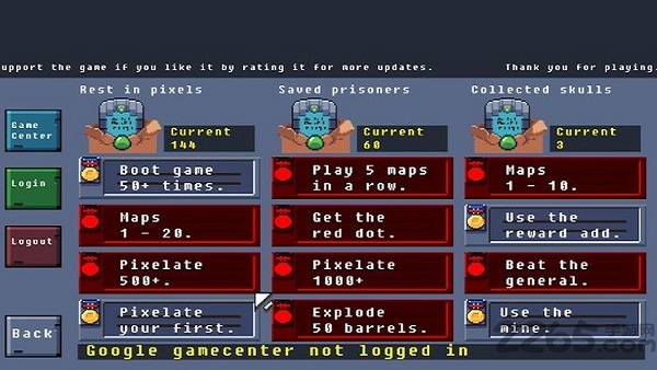 像素海軍陸戰(zhàn)隊(duì)3d v6.5 手機(jī)版 1