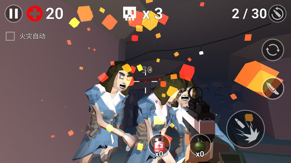像素精英僵尸襲擊 v1.0.0 中文版 1