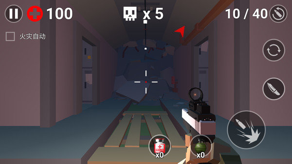 像素精英僵尸襲擊 v1.0.0 中文版 0