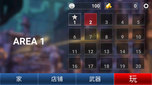 像素精英僵尸襲擊 v1.0.0 中文版 3