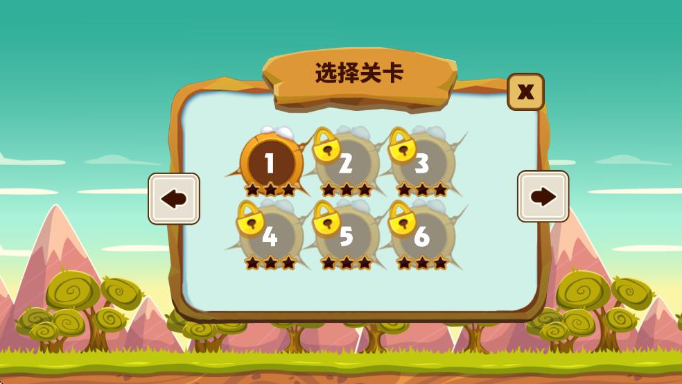 小鴨子快跑 v1.0.0 安卓版 0