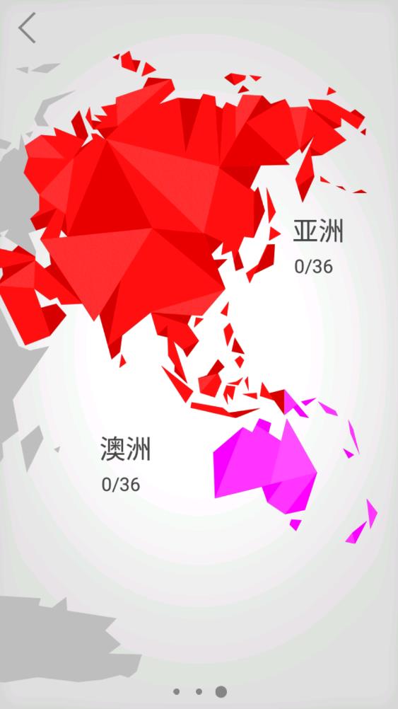 紅雀之地 v1.3.1 安卓版 2