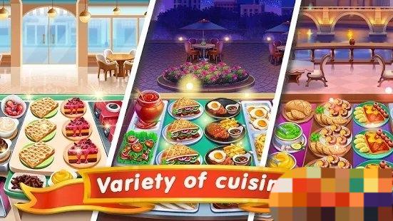 烹飪嘶嘶 v1.6.1 安卓版 1