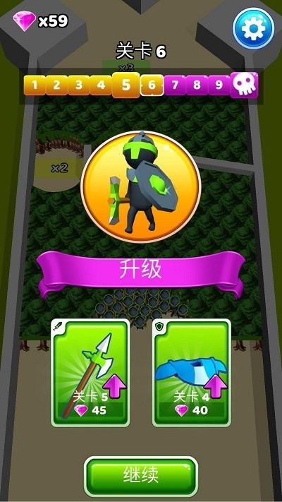 傭兵大亂斗 v1.0.2 安卓版 1