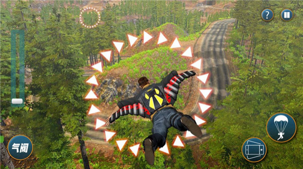 極限跳傘模擬 v2.0 安卓版 1