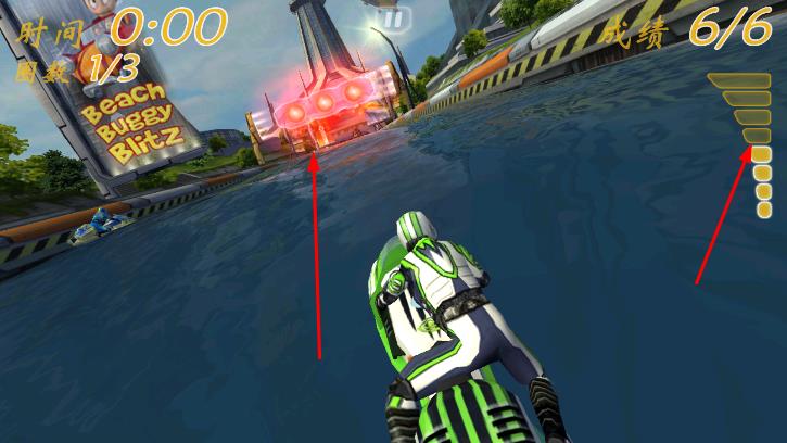 激流快艇 v1.6.3 安卓版 1