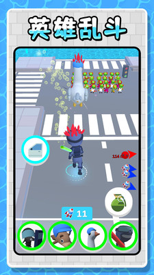 城市英雄激戰(zhàn)最新版 v2.0.0 手機(jī)版 1