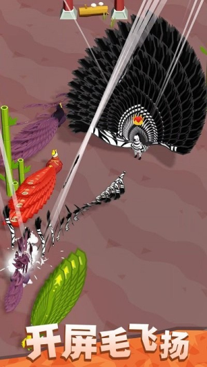 孔雀拔毛大賽安卓版 v1.1.1 手機(jī)版 2