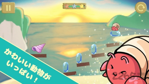 圓滾滾的動物 v1.2.4 安卓版 2