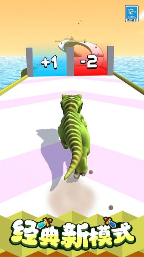 恐龍沖沖沖中文版 v1.0.3 安卓版 0