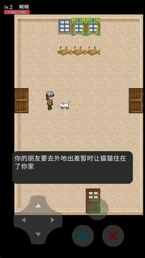 貓貓?bào)@魂1.3 v23.01.191628 安卓版 0