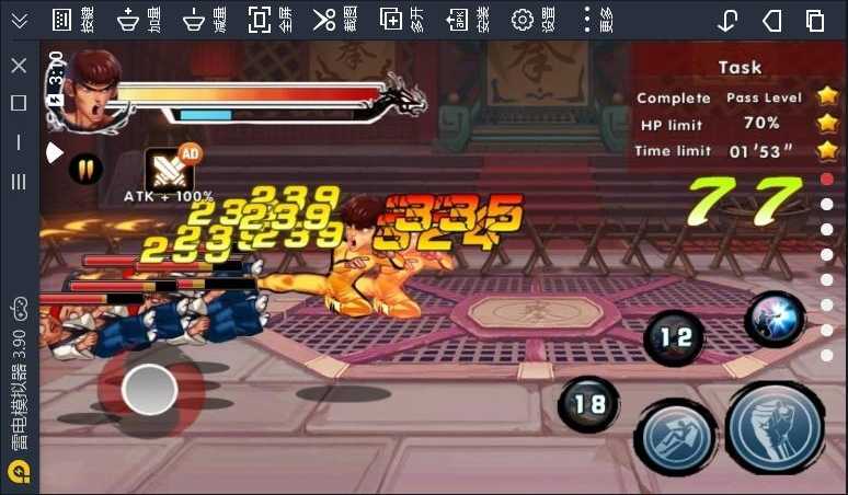 功夫激戰(zhàn)4暗影傳說之戰(zhàn) v1.0.3.101 安卓版 0