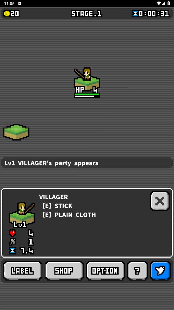 魔物交易者 v1.0.3 安卓版 2