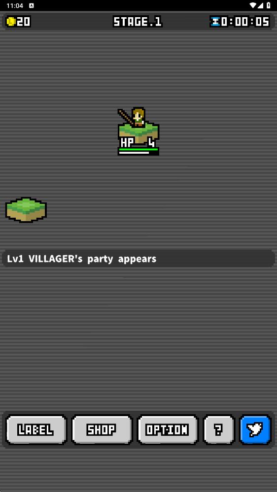 魔物交易者 v1.0.3 安卓版 1